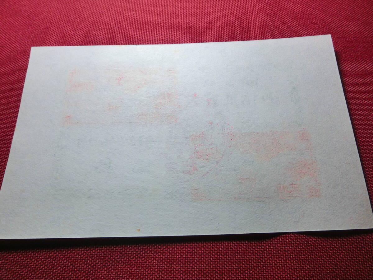  福島逓信展 （記念印付き）小型シート 未使用 S2338の画像7
