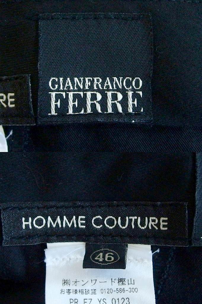 GIANFRANCO FERRE ジャンフランコ・フェレ HOMME COUTURE コットン×シルク　ロングパンツ メンズ ・46 チャコールグレー系_画像7