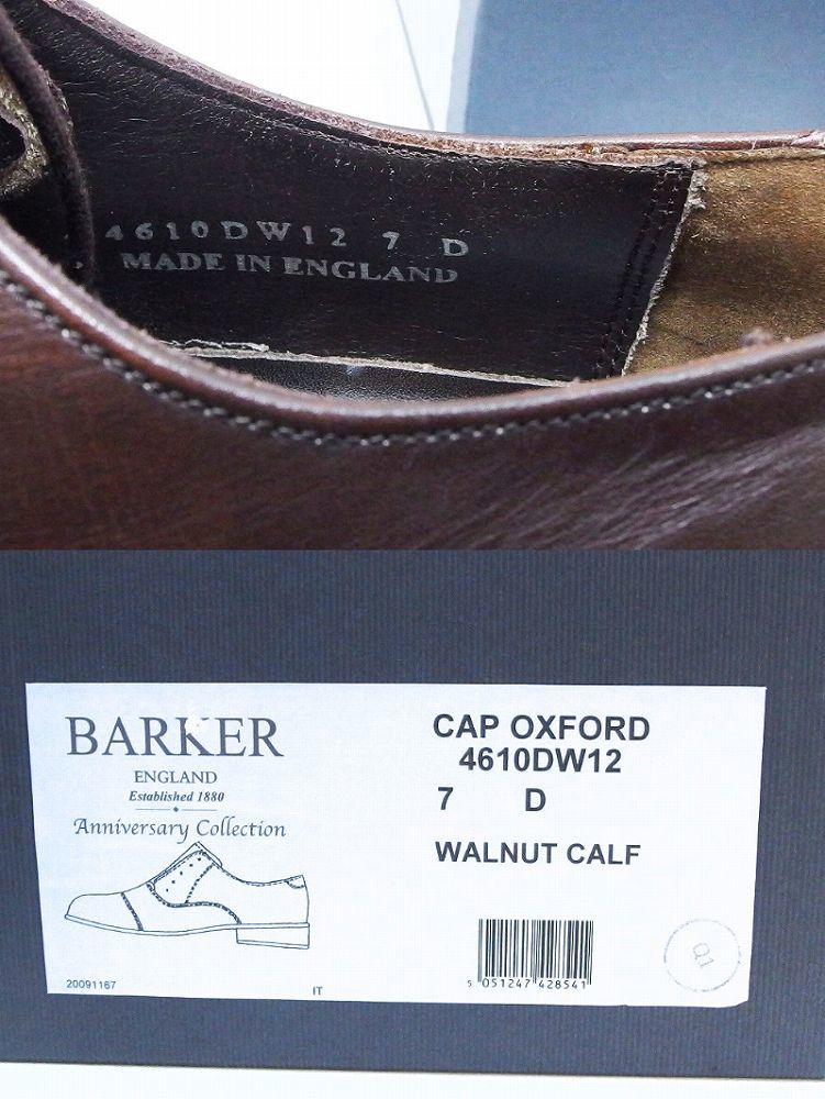BARKER　アニバーサリーコレクション CAP OXFORD メンズ ・US7 4610DW12 ウォールナットカーフ_画像9