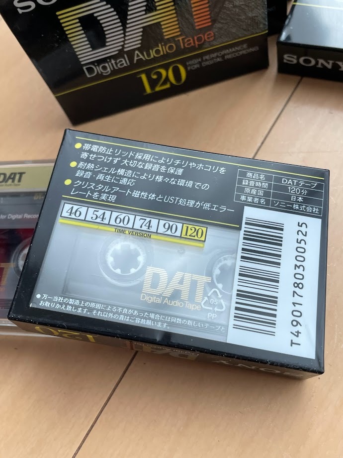 SONY DATテープ DT- 120RA 10本セット_画像2