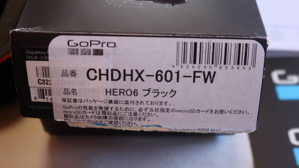 中古 美品 GoPro HERO6 Black 人気 カメラ：アクセサリー、バッテリーセットの画像9
