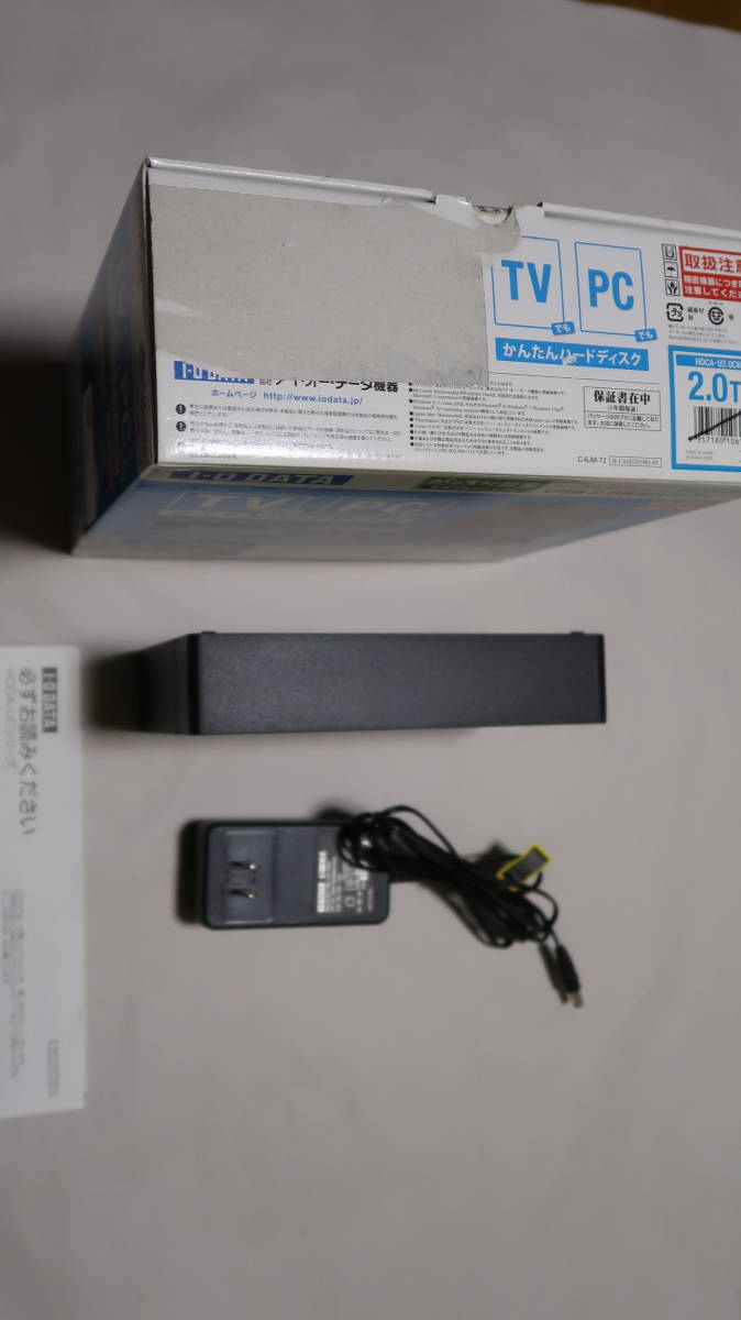 ★☆I・O DATA USB 2.0対応外付ハードディスク/HDCA-U２．０CKC中古美品☆★の画像2