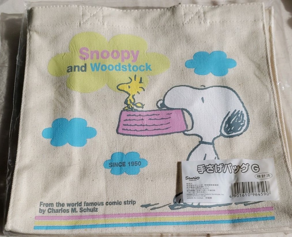 N☆SNOOPY☆手提げバッグの画像1