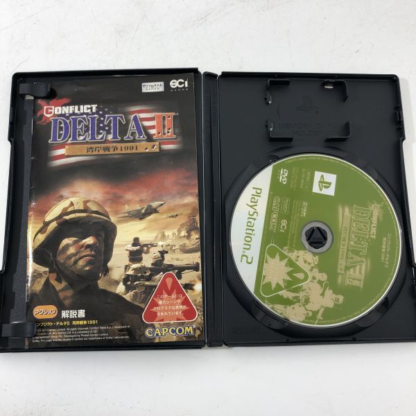 【送料無料】PS2 プレステ2 ゲームソフト コンフリクト・デルタII 湾岸戦争1991 カプコン BBR0105小4331/0208_画像3