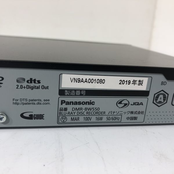 * воспроизведение проверка settled *Panasonic Panasonic DMR-BW550 HDD/BD магнитофон 2019 год производства текущее состояние товар AAL0110 большой 3049/0208