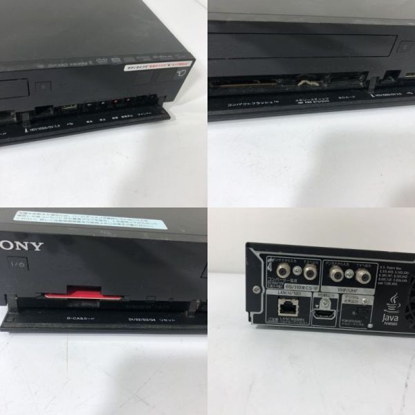 SONY Blu-ray DVD レコーダー BDZ-RX100 ブルーレイディスク BD 本体のみ 通電確認済み AAL0110大3045/0208_画像8