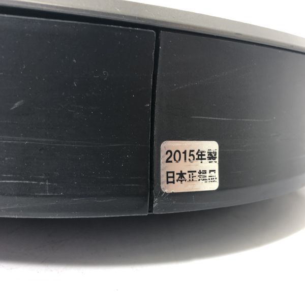 * operation verification ending *iRobot roomba 875 robot vacuum cleaner with charger related product attaching AAL1222 large 3008/0208