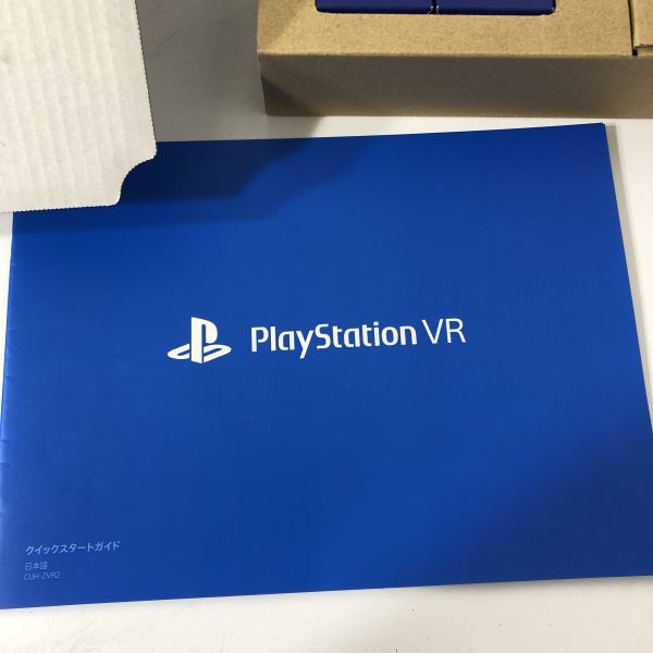 【送料無料】 SONY ソニー PlayStation プレイステーション VR MEGA PACK CUH-ZVR2 PS4 AAL0105大3069/0208_画像3