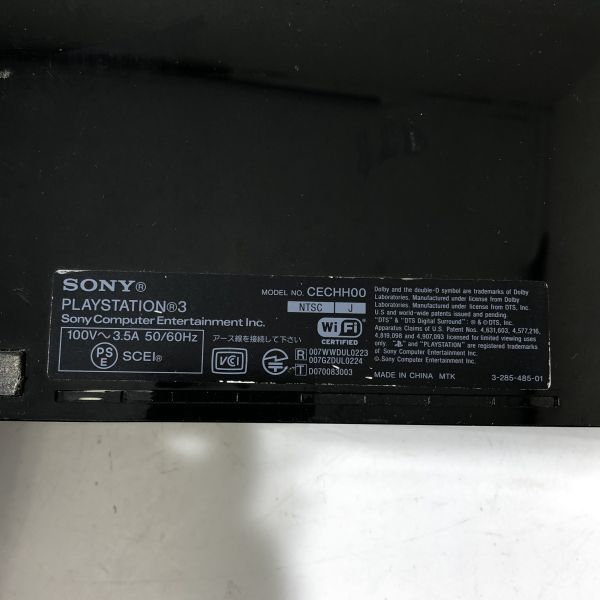 SONY ソニー PS3 プレイステーション3 プレステ3 CECHH00 ゲーム機 通電確認済み AAL0110大3090/0215_画像4