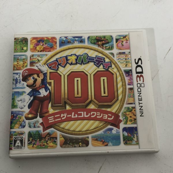 [ free shipping ] Nintendo 3DS Mario party 100 Mini game collection game soft BBL0110 small 4468/0215