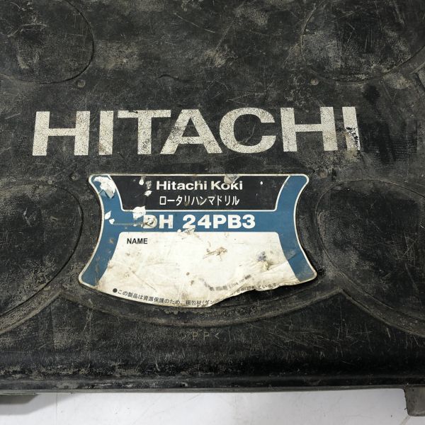 HITACHI ロータリーハンマドリル DH 24PB3 24mm 100V 50/60Hz 800W 8.4A コンクリート24mm 鉄工13mm 通電確認済み AAL0207大3142/0222_画像2