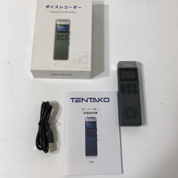 【送料無料】TENTAKO ボイスレコーダー ICレコーダー 録音 ZD68 Win/Mac対応 16GB AAL0105小4572/0229_画像1