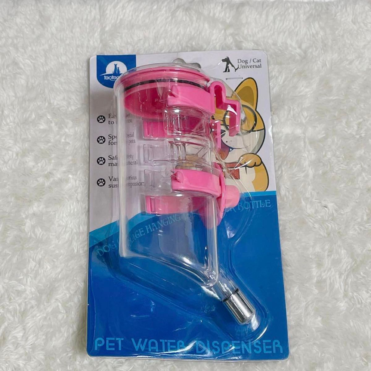 Nyadora ペット用 ウォーターノズル ケージ用 ボトル付 給水 ボトル プラスチック 犬 猫 小動物用 ピンク