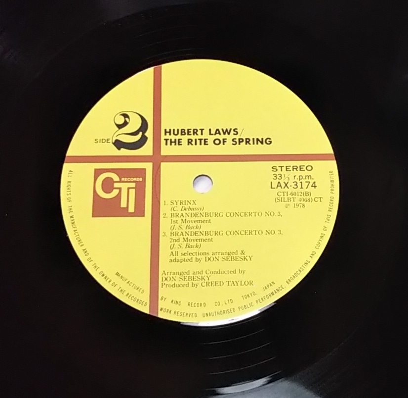 【【帯付/CTI】Hubert Laws ヒューバート・ロウズ / The Rite Of Spring 春の祭典・再生確認済・日本盤・自宅保管品】_画像10