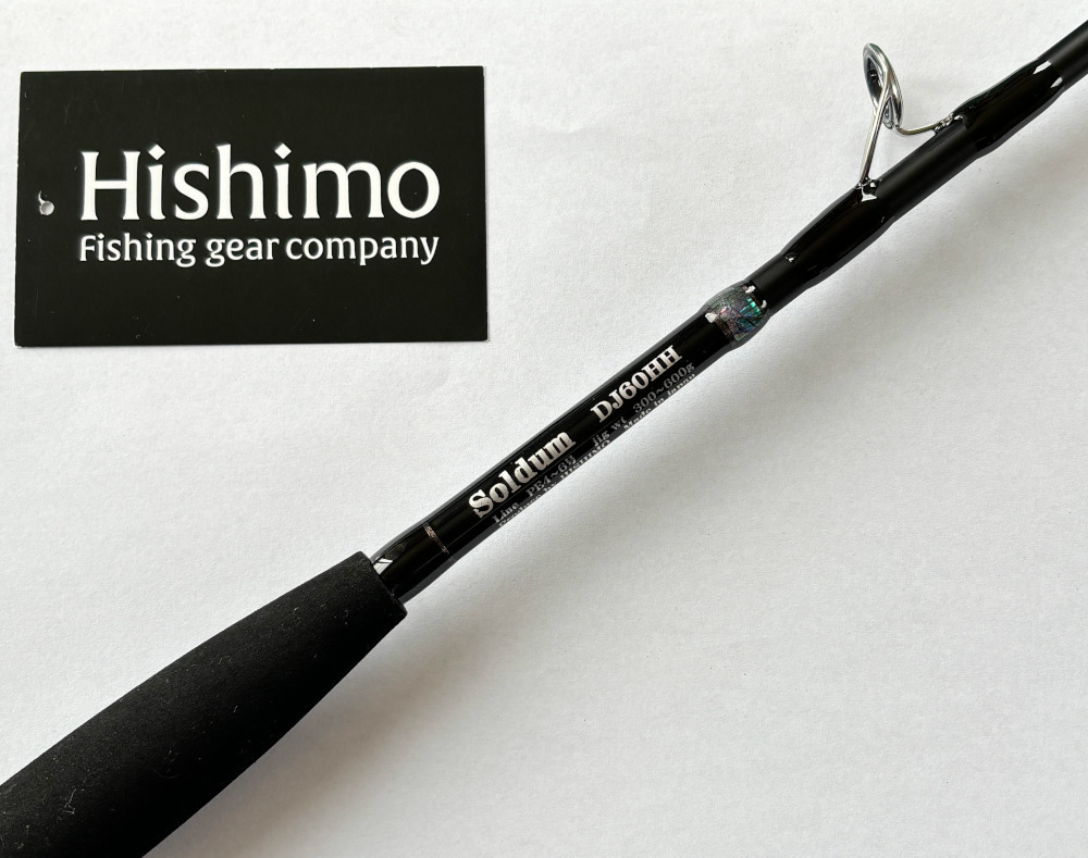 シマノ(SHIMANO) ロッド 磯竿 18 ラディックス 3号 530T 大型魚 シマノ(SHIMANO) ロッド 磯竿 18 ラディックス 3号 530T 大型魚