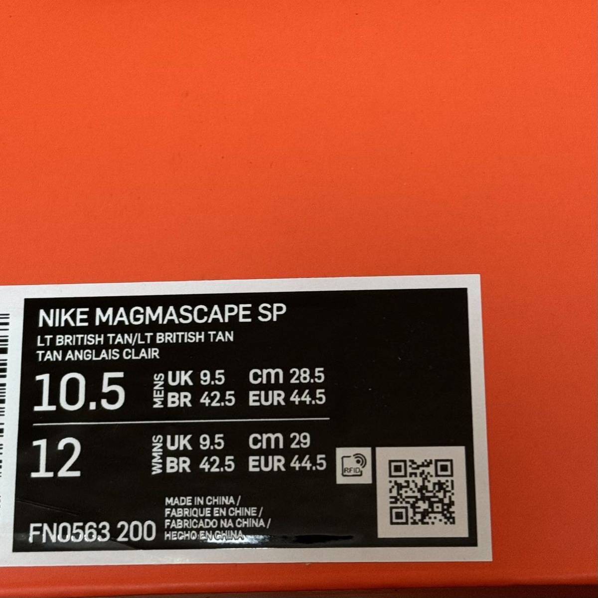 sacaiサカイ × NIKEナイキ Magmascape US10.5 28.5cm_画像5