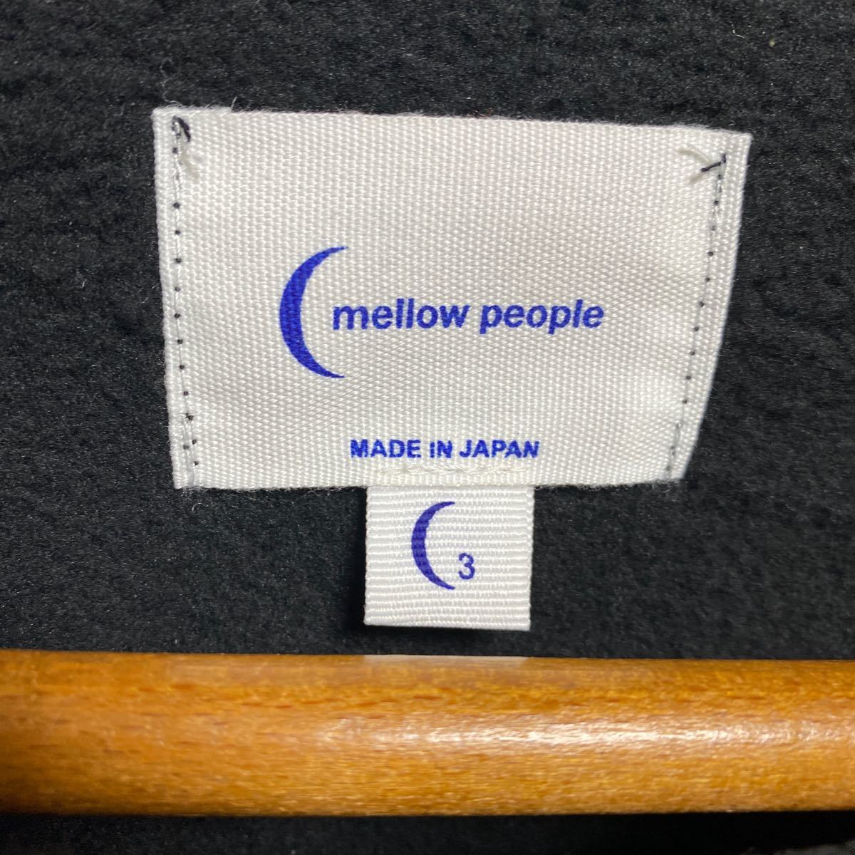 美品　mellow people マイクロフリース　プルオーバー　ビッグサイズ　フリース　トレーナー　ブラック　メローピープル　日本製_画像3