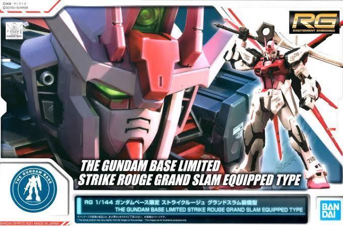 RG 1/144 Gundam base limitation Strike rouge Grand s Ram equipment type new goods unopened * Strike rouge * Mobile Suit Gundam SEED FREEDOM