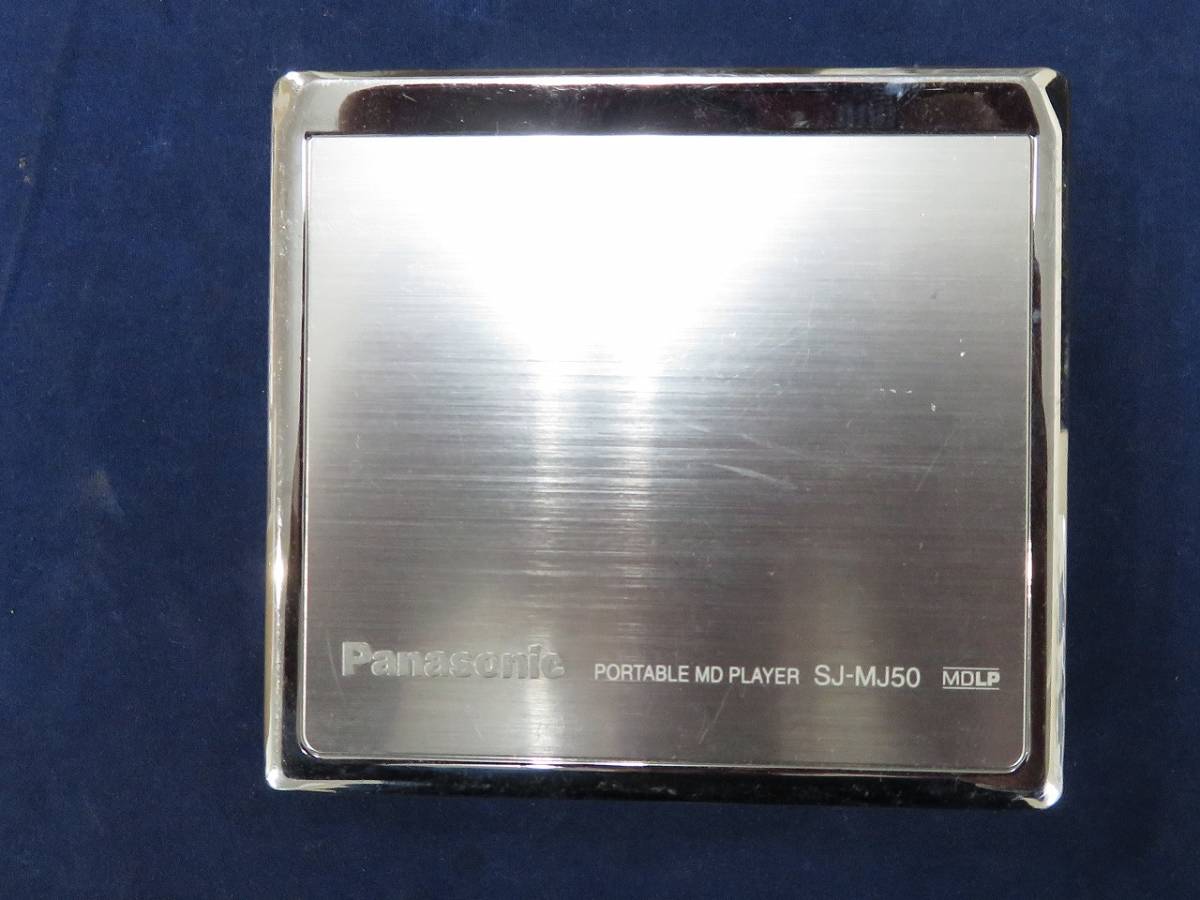 1円～　Panasonic パナソニック ポータブルMDプレーヤー SJ-MJ50_画像4