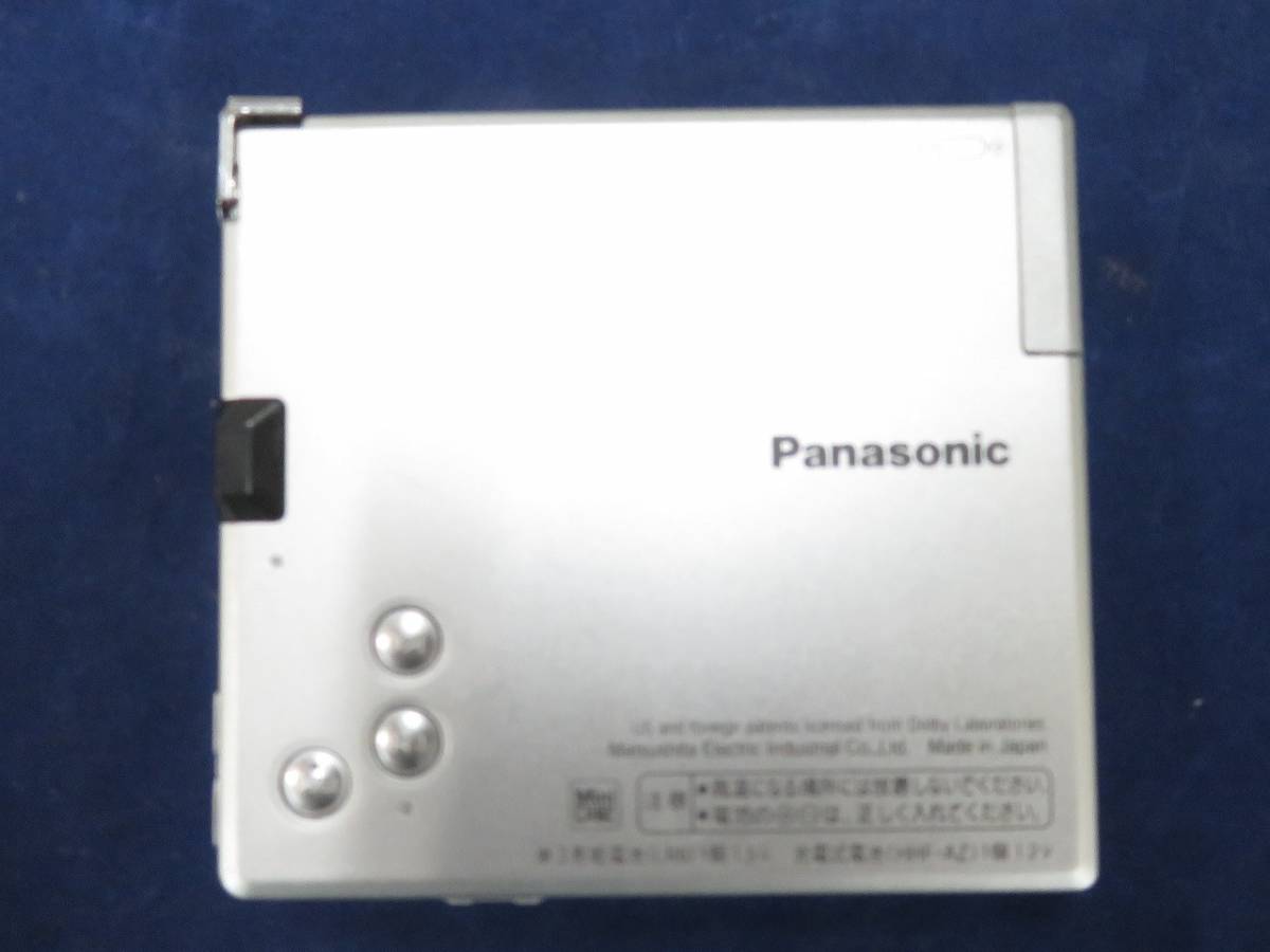 1円～　Panasonic パナソニック ポータブルMDプレーヤー SJ-MJ50_画像5