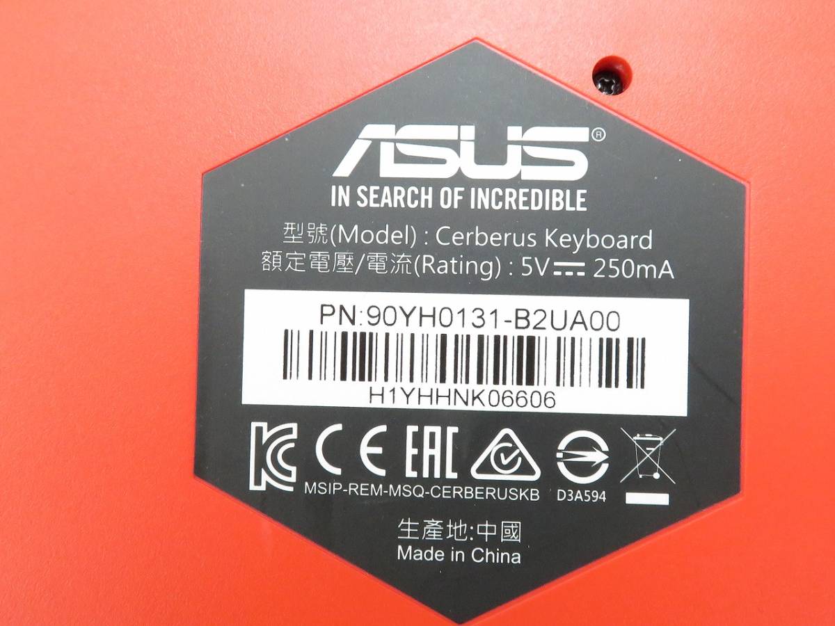 1円～　ASUS Cerberus keyboard USB 　ゲーミングキーボード　キーボード　USBキーボード　3台セット　*0129-4_画像6