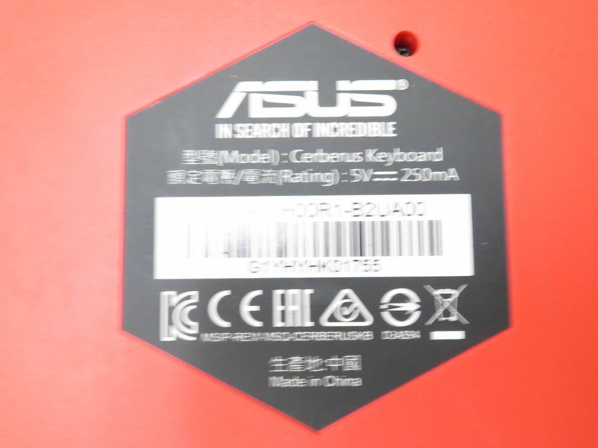 1円～　ASUS Cerberus keyboard USB 　ゲーミングキーボード　キーボード　USBキーボード　3台セット　*0129-4_画像4