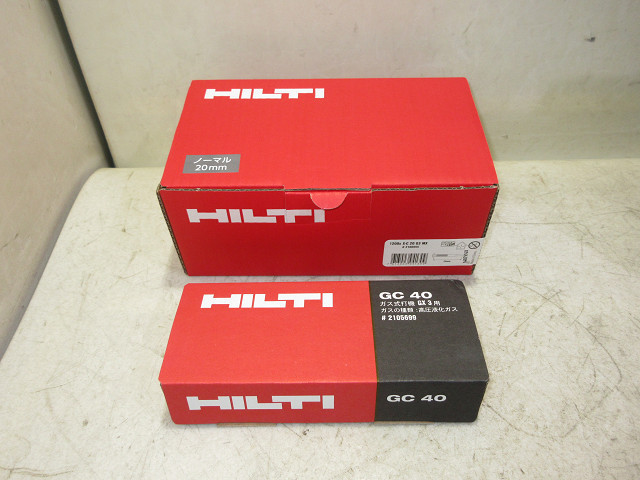 ▲▽7597　未使用　HILTI　ヒルティ　1200X X-C 20 G3 MX ガス式 鋲打機用 標準連発ピン　ノーマル20㎜ / ガス缶　GC40　セット△▼