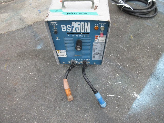 Yahoo!オークション - 7630 ③ DAIHEN ダイヘン 小型交流アーク Yahoo!オークション - 7630 ③ DAIHEN ダイヘン 小型交流アーク