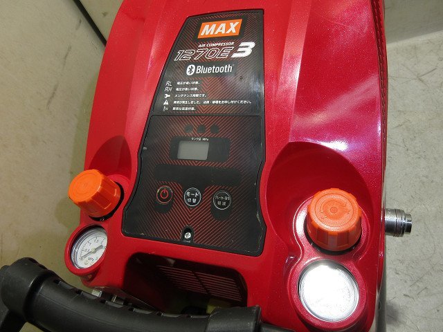 ▲▽7632　MAX　マックス　スーパーエア・コンプレッサ　AK-HH1270E3　限定色 サザンレッド　高圧 エアコンプレッサー△▼_画像5