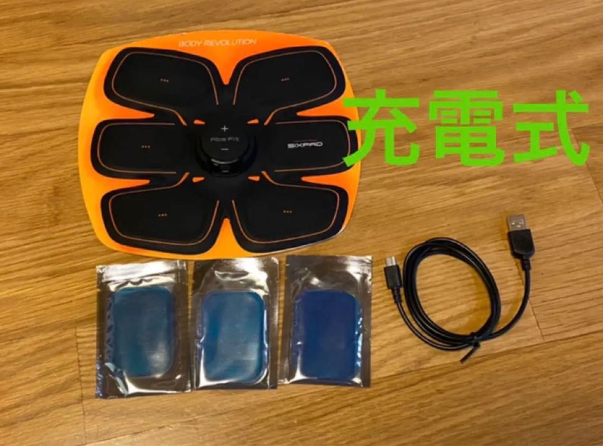 SIXPAD アブズフィット2 シックスパッド 正規品 MTG充電式 SIXPAD アブズフィット2 シックスパッド 正規品 MTG充電式
