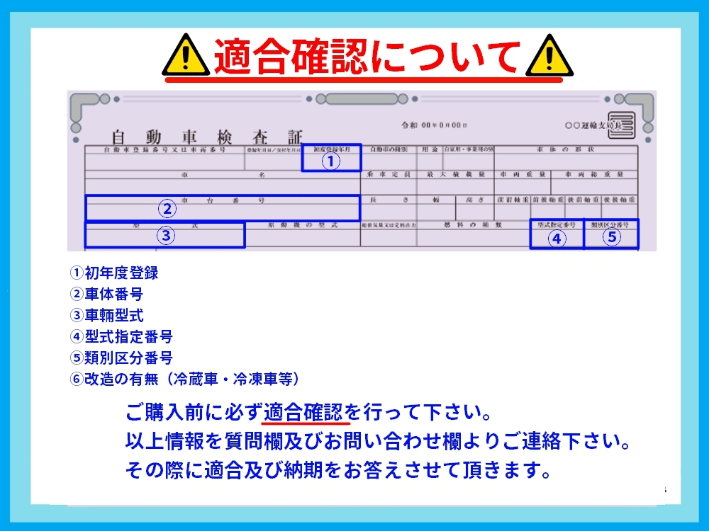 [リビルト]AZワゴン[MJ21S]エアコンコンプレッサー A/Cコンプレッサー ACコンプレッサー[HF21S/HB24S]_画像8