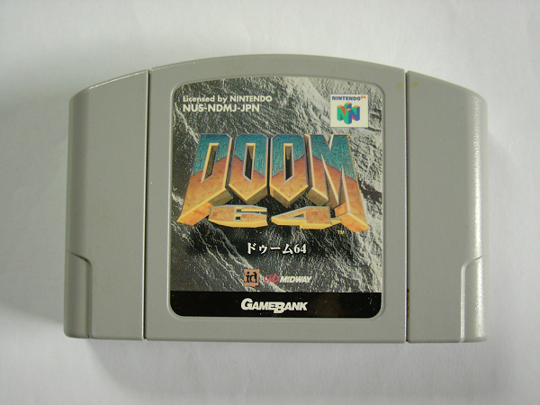 中古 N64 DOOM64 ドゥーム64 カセット ソフト (Nintendo64/任天堂 