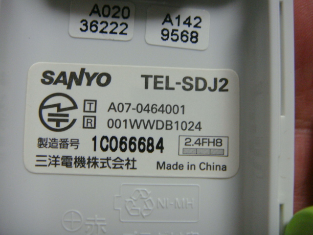 item_image_5
