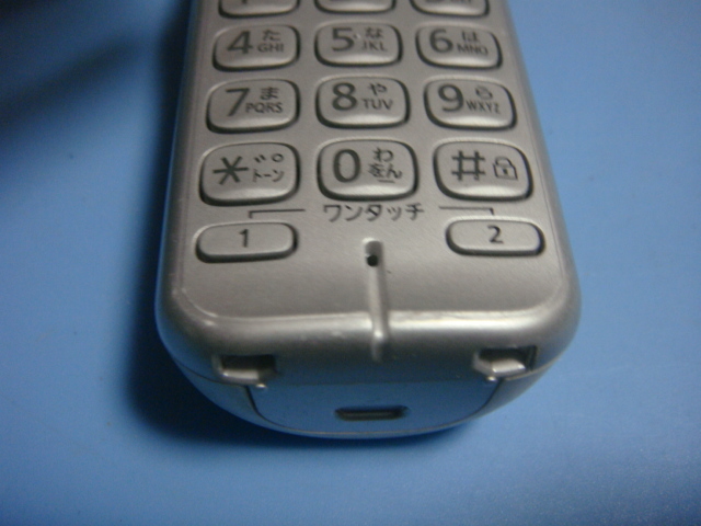 KX-FKD502-S Panasonic パナソニック 電話 子機 コードレス 送料無料 スピード発送 即決 不良品返金保証 純正 C5675の画像7