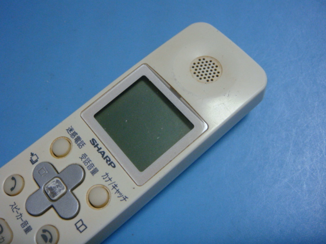 JD-KS15 シャープ コードレス 電話機 子機 送料無料 スピード発送 即決 不良品返金保証 純正 C5694の画像2