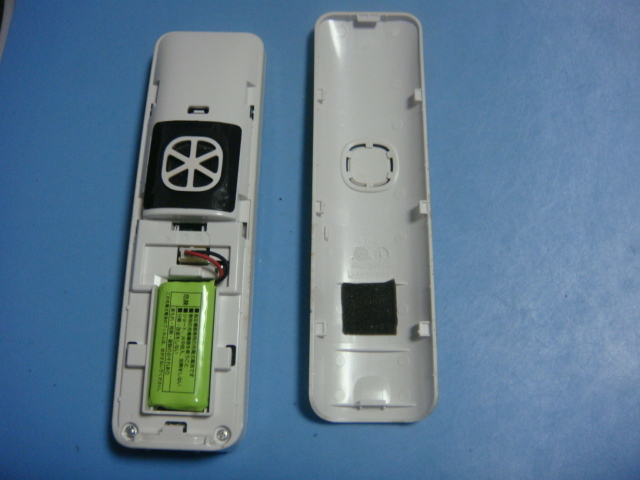 KX-FKD353-W Panasonic パナソニック 電話機 子機 コードレス 送料無料 スピード発送 即決 不良品返金保証 純正 C5702_画像7