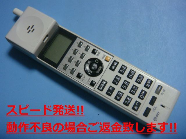 NX2-CCLIPTEC cordless telephone machine business phone NTT free shipping Speed shipping prompt decision defective goods repayment guarantee original C5728