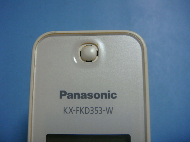 KX-FKD353-W Panasonic パナソニック 電話機 子機 コードレス 送料無料 スピード発送 即決 不良品返金保証 純正 C5702の画像2