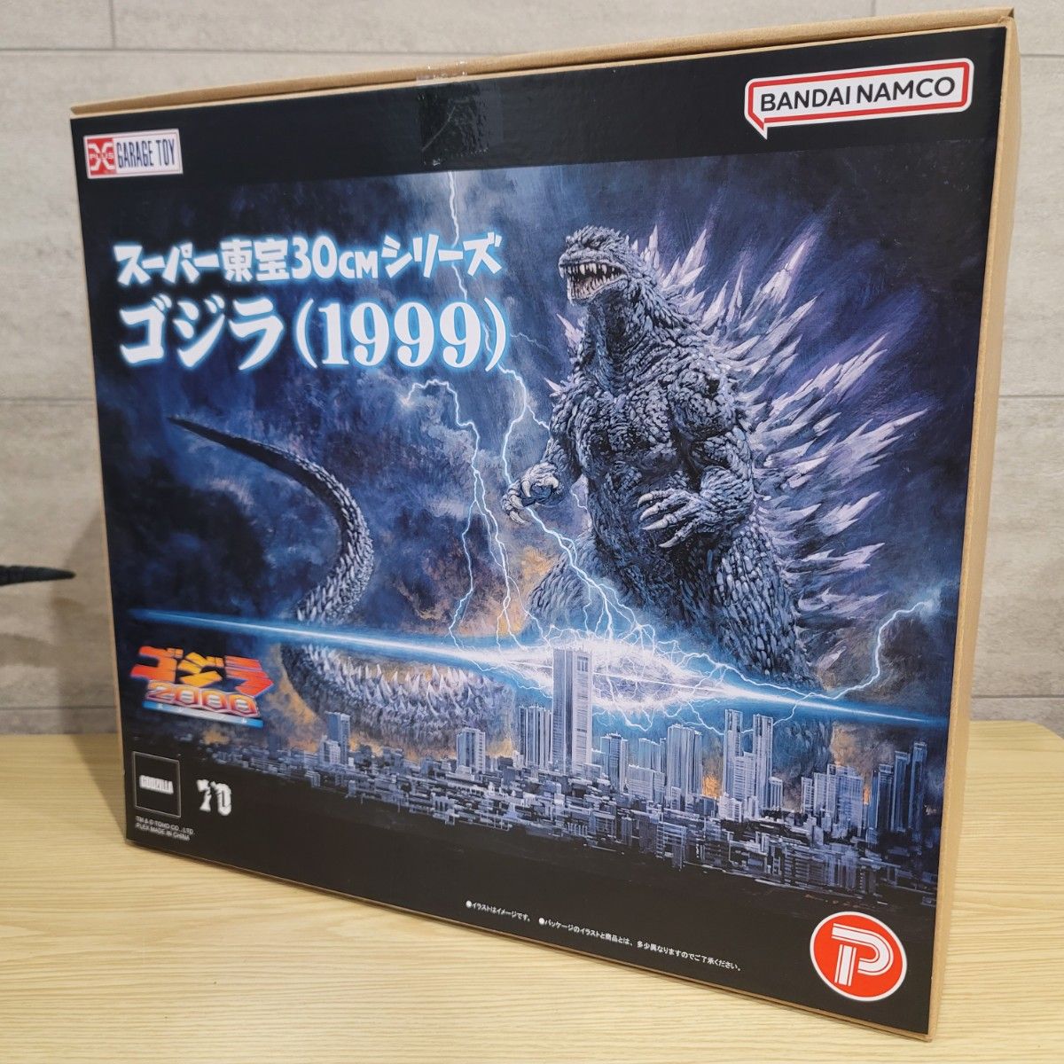 超美品】スーパー東宝30cmシリーズ ゴジラ(1999)|Yahoo!フリマ 超美品】スーパー東宝30cmシリーズ ゴジラ(1999)|Yahoo!フリマ