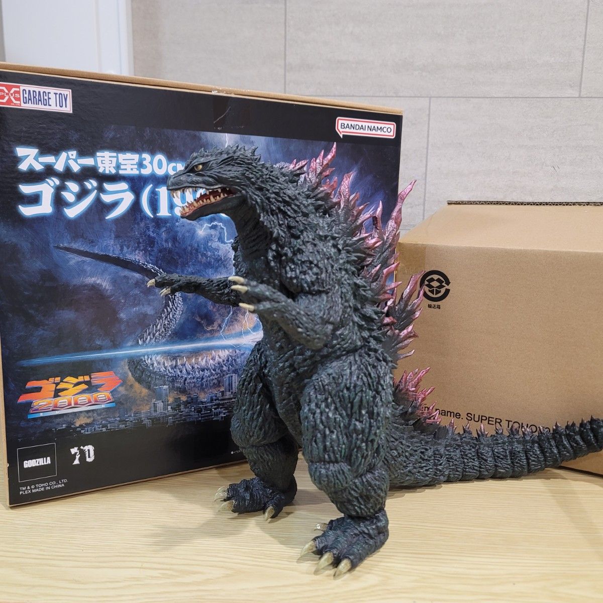 超美品】スーパー東宝30cmシリーズ ゴジラ(1999)|Yahoo!フリマ 超美品】スーパー東宝30cmシリーズ ゴジラ(1999)|Yahoo!フリマ