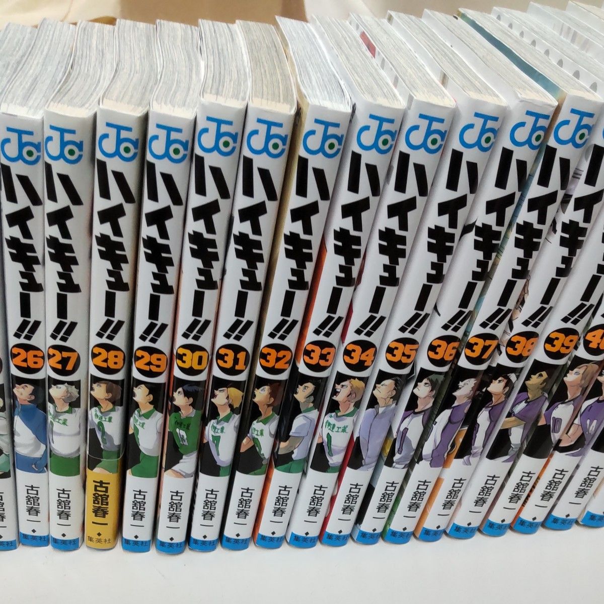 中古マンガ ハイキュー!! 全巻セット(1～45巻)