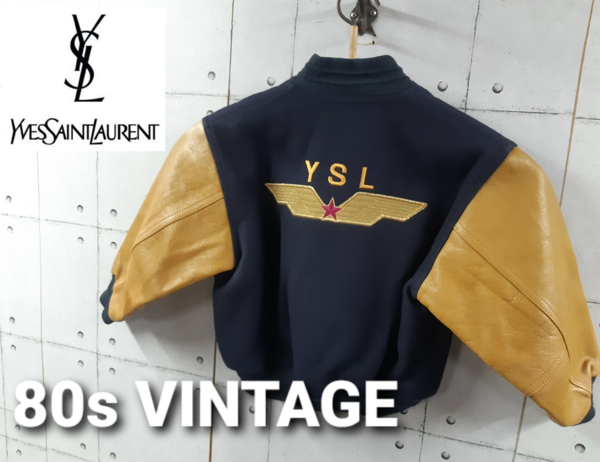 希少 80s YVES SAINT LAURENT ヴィンテージ スタジャン レザー 希少 80s YVES SAINT LAURENT ヴィンテージ スタジャン レザー