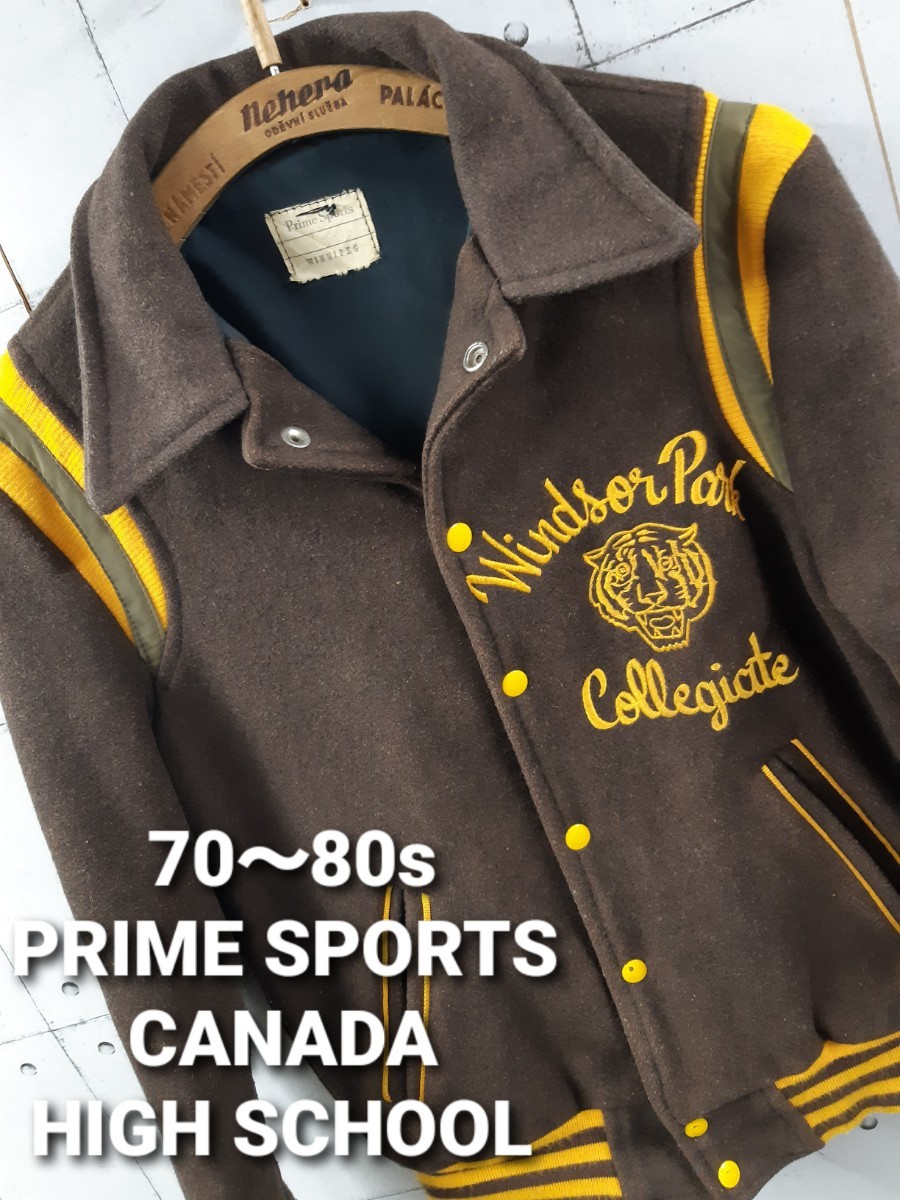 ～80s Prime Sports スタジャン ヴィンテージ ツートンカラー 刺繍 タイガー ジャケット カナダ ハイスクール CANADA HIGH SCHOOL