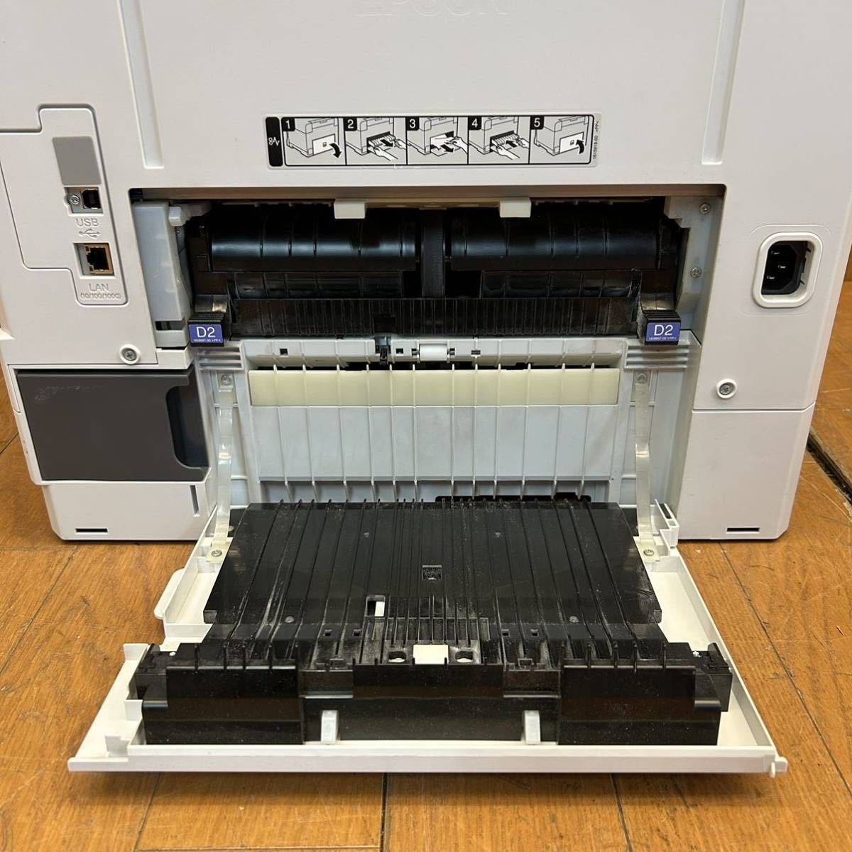 ★動作品★EPSON★エプソン★A4インクジェットプリンター★PX-S860★印刷枚数 407588枚★ビジネスプリンター★SR（N540)_画像8