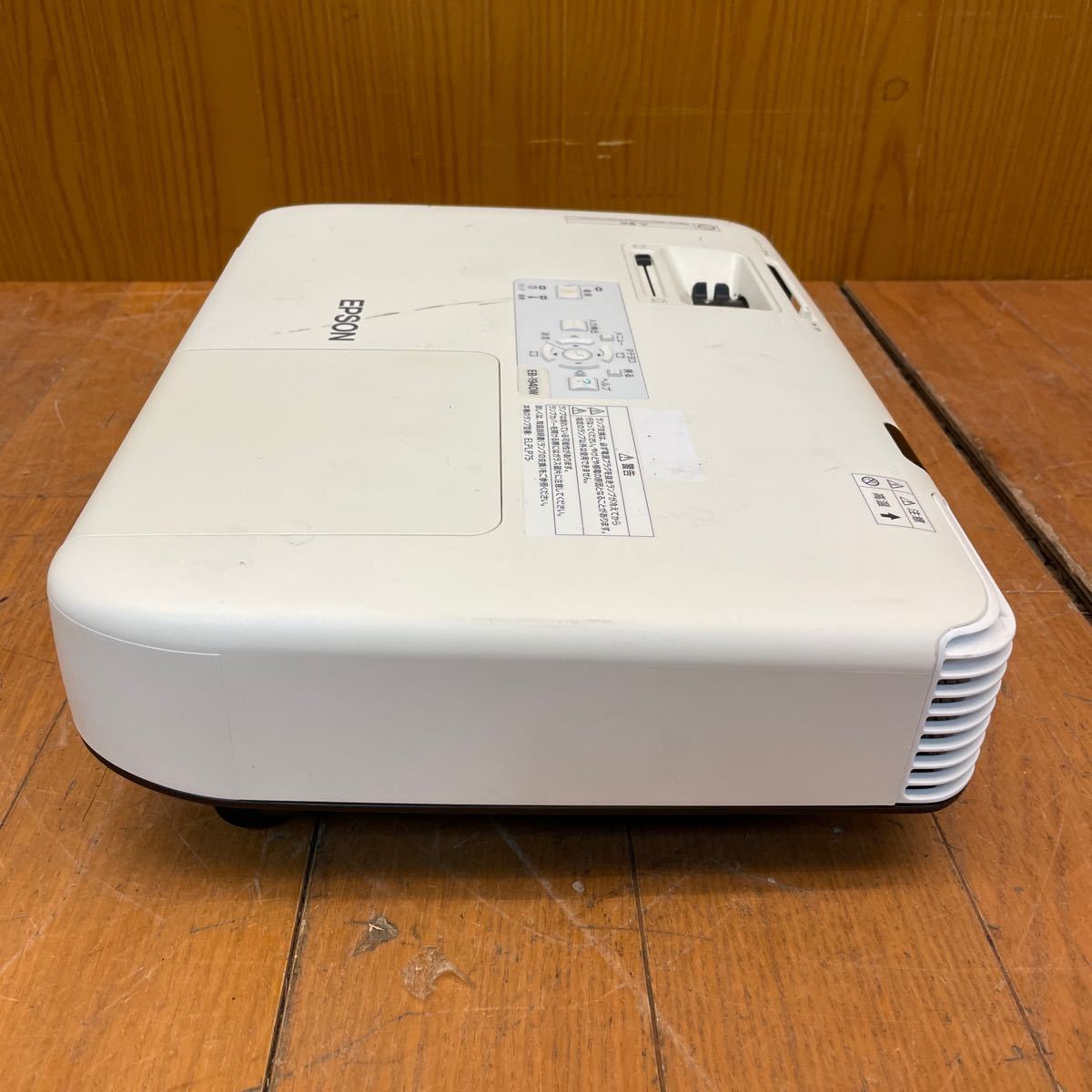 ★動作品★EPSON★ビジネスLCDプロジェクター★HDMI付き★4200lm★3LCD方式★WXGA★会議★エプソン★EB-1940W★SR(N653)_画像6