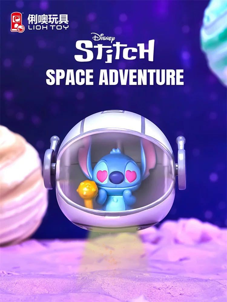 ディズニー　海外限定　Disney スティッチ　宇宙冒険フィギュア　6個入りアソートボックス_画像5