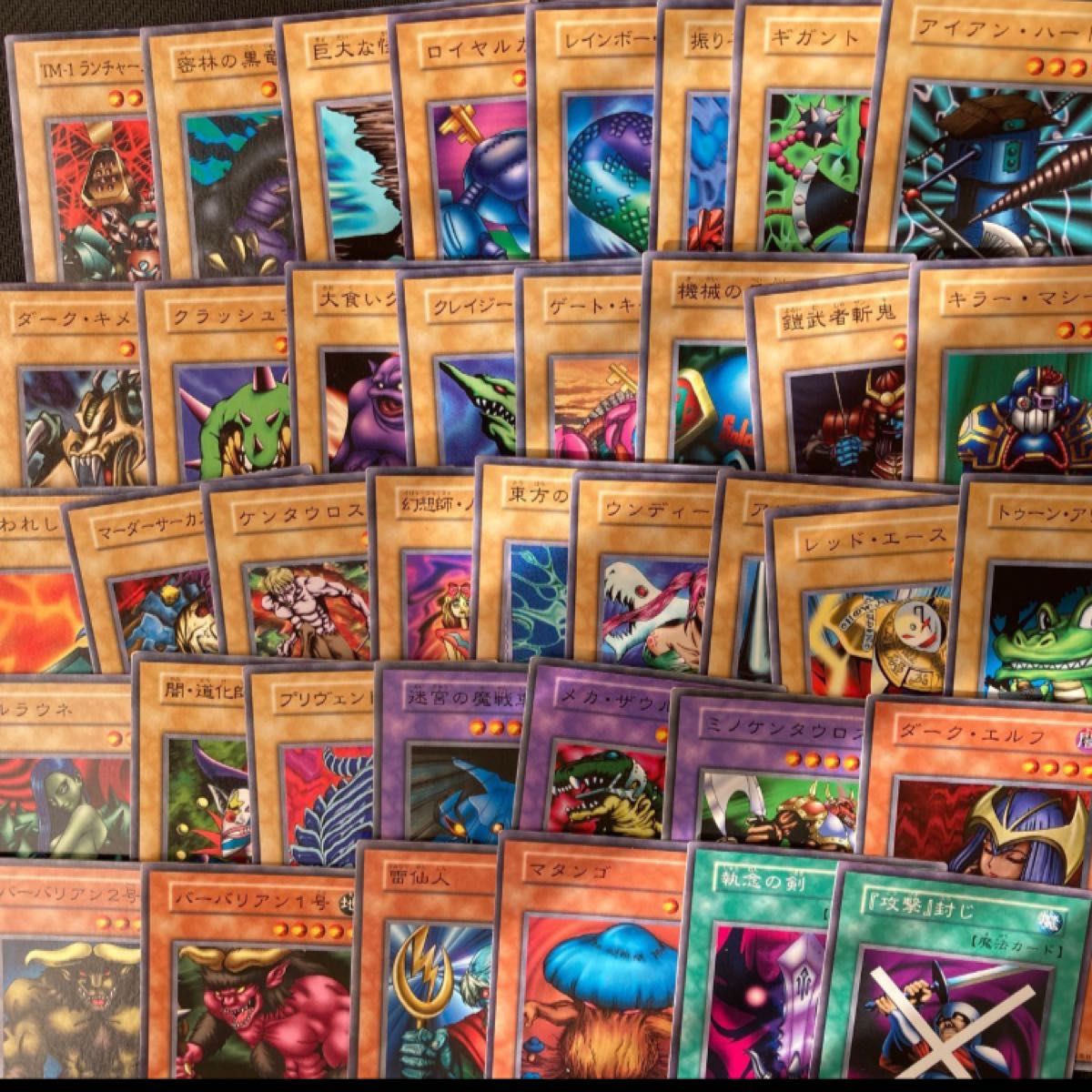 遊戯王 初期vol.1~vol.7 ノーマル、レア、ノーマルレア コンプ 遊戯王 初期 vol1 〜vol7 ノーマル コンプ|Yahoo!フリマ(旧