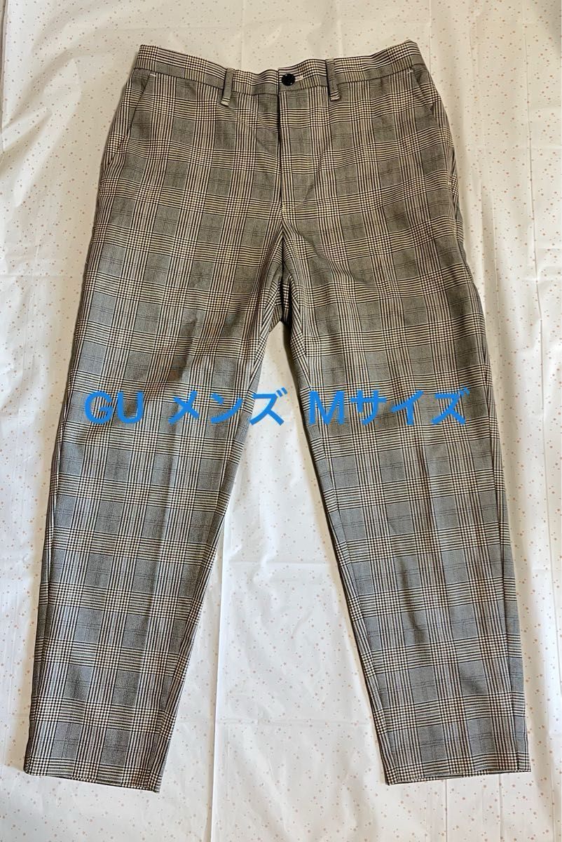 【週末値下げ】GU チェック　イージーアンクルパンツ　メンズ　Ｍサイズ　グレー　中古