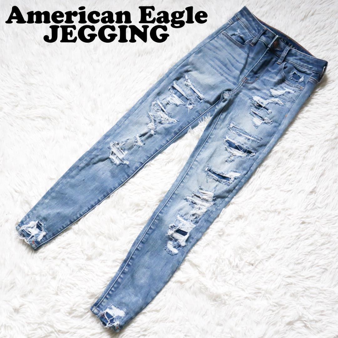 アメリカンイーグル/American Eagle JEGGING ジェギング スキニーデニムパンツ HI-RISE クラッシュ加工 リペアダメージ加工