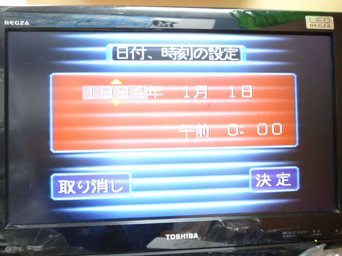 ●ジャンク SEGA セガサターン スケルトン HST-3220/コントローラー（HSS-0101）※通電のみ確認_画像9